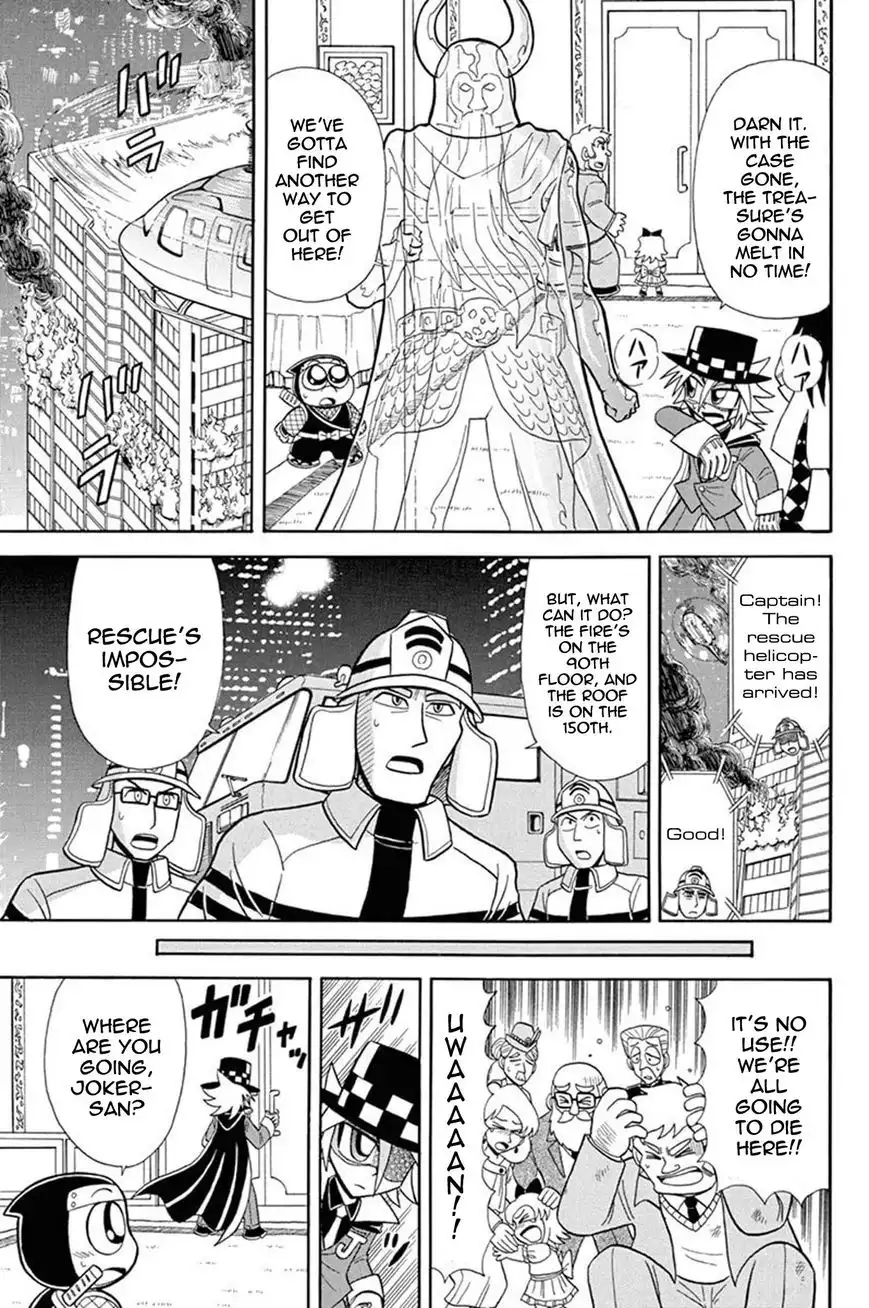 Kaitou Joker Chapter 39 21